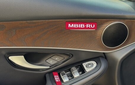 Mercedes-Benz GLC, 2019 год, 3 950 000 рублей, 8 фотография