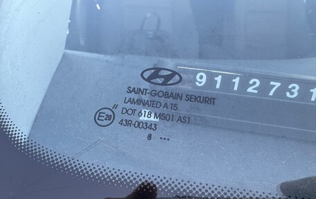 Hyundai i30 I, 2009 год, 555 000 рублей, 9 фотография