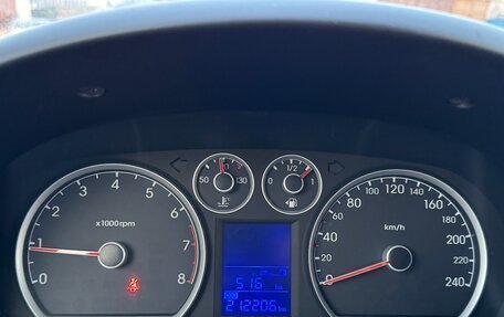 Hyundai i30 I, 2009 год, 555 000 рублей, 17 фотография