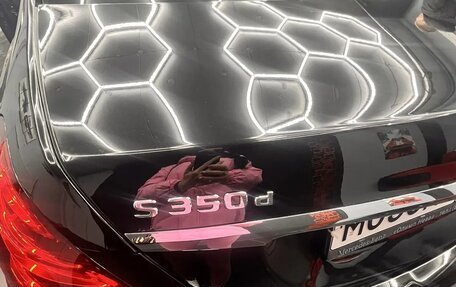 Mercedes-Benz S-Класс, 2019 год, 3 900 000 рублей, 11 фотография