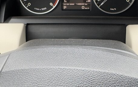 Land Rover Range Rover Sport I рестайлинг, 2011 год, 2 100 000 рублей, 20 фотография