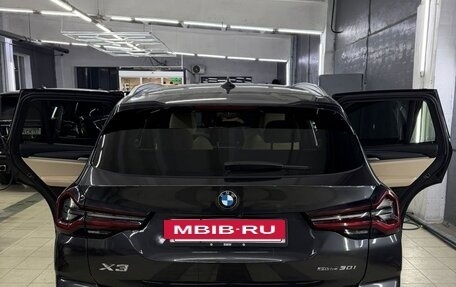 BMW X3, 2024 год, 3 850 000 рублей, 2 фотография