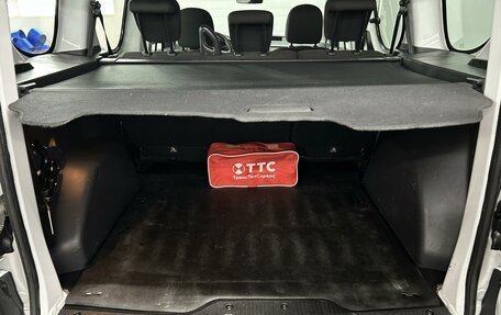 Renault Dokker, 2019 год, 1 290 000 рублей, 20 фотография