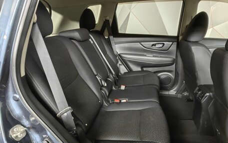 Nissan X-Trail, 2021 год, 2 641 000 рублей, 13 фотография