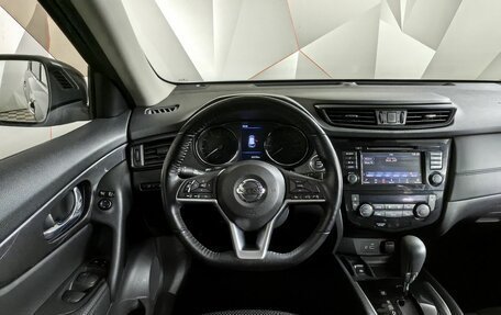 Nissan X-Trail, 2021 год, 2 641 000 рублей, 17 фотография