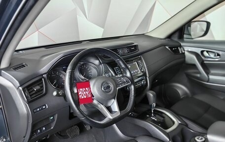 Nissan X-Trail, 2021 год, 2 641 000 рублей, 16 фотография