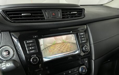 Nissan X-Trail, 2021 год, 2 641 000 рублей, 18 фотография