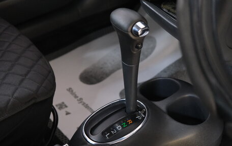 Toyota Vitz, 2002 год, 429 000 рублей, 15 фотография