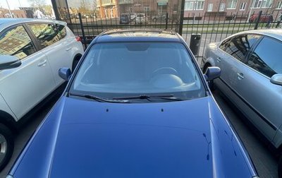 KIA Optima II, 2008 год, 630 000 рублей, 1 фотография