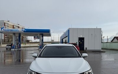 Toyota Camry, 2019 год, 2 200 000 рублей, 1 фотография