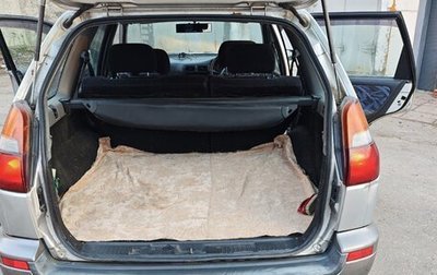 Nissan Wingroad I, 1997 год, 269 000 рублей, 1 фотография