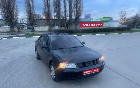 Volkswagen Passat B5+ рестайлинг, 1999 год, 167 000 рублей, 1 фотография