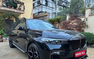 BMW X7, 2021 год, 8 796 000 рублей, 1 фотография