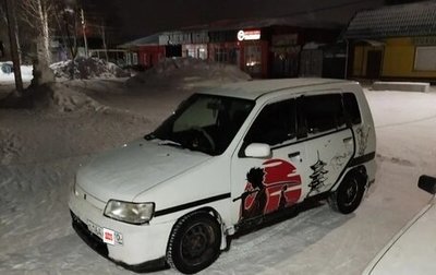 Nissan Cube II, 2000 год, 150 000 рублей, 1 фотография