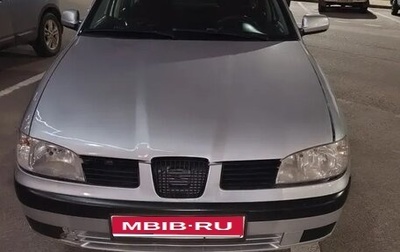 SEAT Cordoba II, 2000 год, 220 000 рублей, 1 фотография