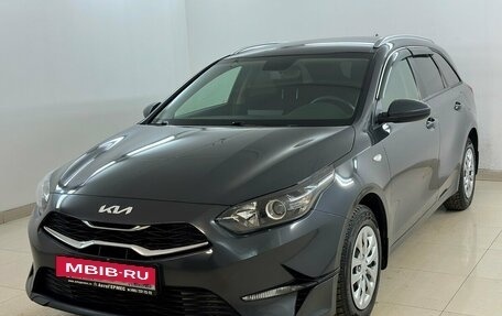 KIA cee'd III, 2022 год, 2 280 000 рублей, 1 фотография
