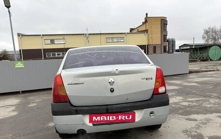 Renault Logan I, 2006 год, 205 000 рублей, 4 фотография