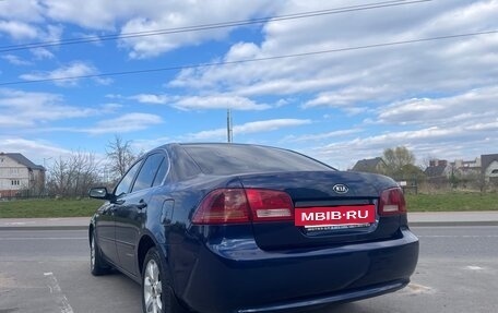 KIA Optima II, 2008 год, 630 000 рублей, 4 фотография