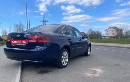 KIA Optima II, 2008 год, 630 000 рублей, 5 фотография