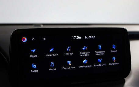 Hyundai Santa Fe IV, 2021 год, 3 749 000 рублей, 12 фотография