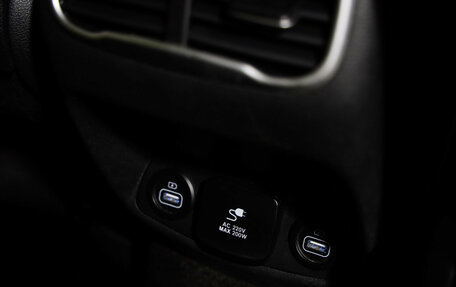 Hyundai Santa Fe IV, 2021 год, 3 749 000 рублей, 17 фотография