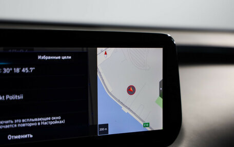 Hyundai Santa Fe IV, 2021 год, 3 749 000 рублей, 13 фотография