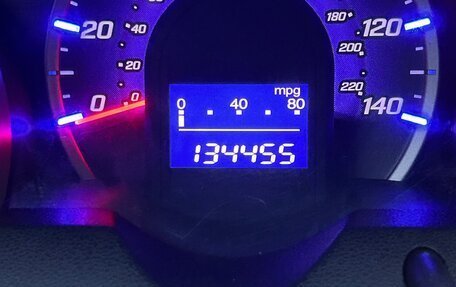 Honda Fit III, 2009 год, 650 000 рублей, 8 фотография