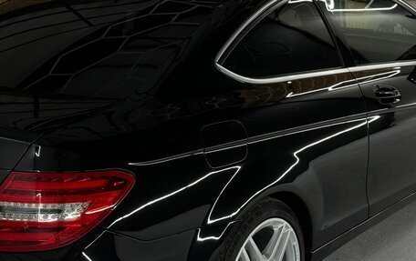 Mercedes-Benz C-Класс, 2011 год, 1 550 000 рублей, 4 фотография