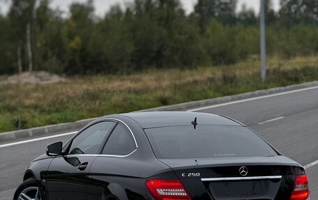 Mercedes-Benz C-Класс, 2011 год, 1 550 000 рублей, 3 фотография