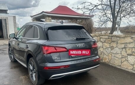 Audi Q5, 2017 год, 3 850 000 рублей, 4 фотография