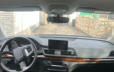 Audi Q5, 2017 год, 3 850 000 рублей, 7 фотография