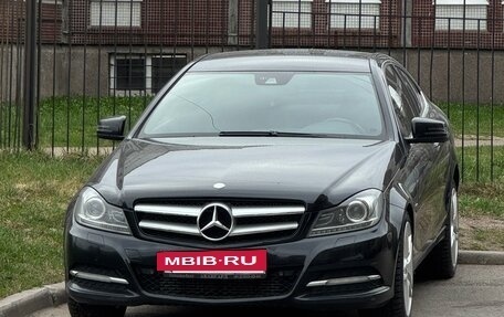 Mercedes-Benz C-Класс, 2011 год, 1 550 000 рублей, 8 фотография