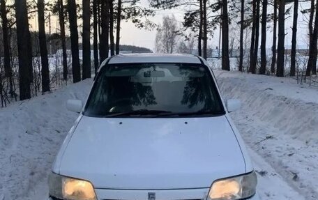 Nissan Cube II, 2000 год, 150 000 рублей, 12 фотография