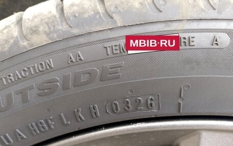 Skoda Octavia, 2012 год, 930 000 рублей, 34 фотография