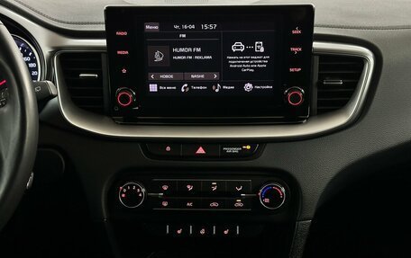 KIA cee'd III, 2022 год, 2 280 000 рублей, 7 фотография