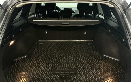 KIA cee'd III, 2022 год, 2 280 000 рублей, 12 фотография