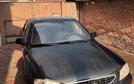 Hyundai Accent II, 2006 год, 350 000 рублей, 1 фотография