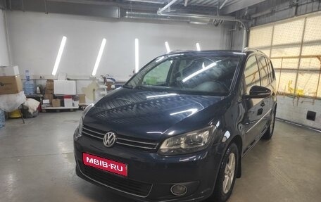 Volkswagen Touran III, 2012 год, 1 030 000 рублей, 1 фотография