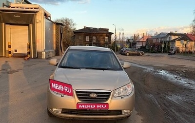 Hyundai Elantra IV, 2009 год, 850 000 рублей, 1 фотография