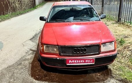 Audi 100, 1992 год, 120 000 рублей, 1 фотография