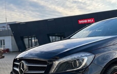 Mercedes-Benz A-Класс, 2013 год, 2 100 000 рублей, 1 фотография