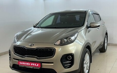 KIA Sportage IV рестайлинг, 2017 год, 1 940 000 рублей, 1 фотография