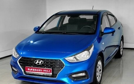 Hyundai Solaris II рестайлинг, 2018 год, 1 290 000 рублей, 1 фотография