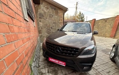 Mercedes-Benz M-Класс, 2012 год, 1 650 000 рублей, 1 фотография