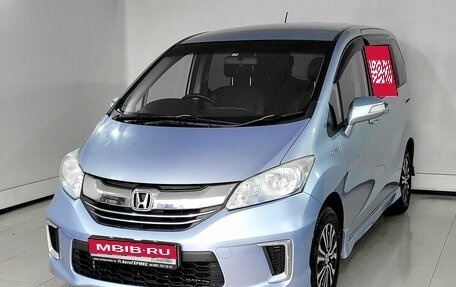Honda Freed I, 2015 год, 1 235 000 рублей, 1 фотография