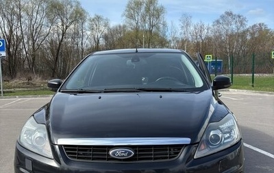 Ford Focus II рестайлинг, 2008 год, 670 000 рублей, 1 фотография