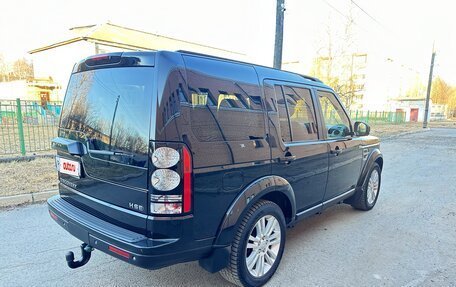 Land Rover Discovery IV, 2015 год, 2 050 000 рублей, 5 фотография