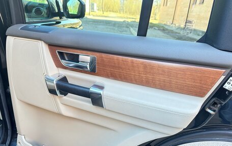 Land Rover Discovery IV, 2015 год, 2 050 000 рублей, 16 фотография