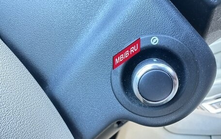 Land Rover Discovery IV, 2015 год, 2 050 000 рублей, 12 фотография