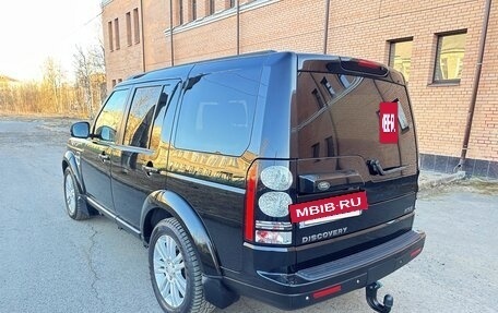 Land Rover Discovery IV, 2015 год, 2 050 000 рублей, 3 фотография